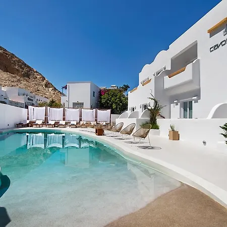 Cavo Bianco Boutique & 5*